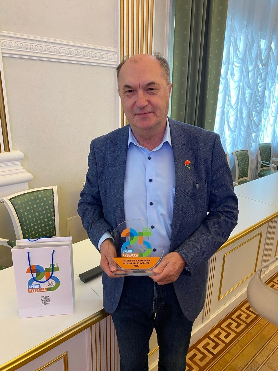Дополнительное фото с награждения Улыбки